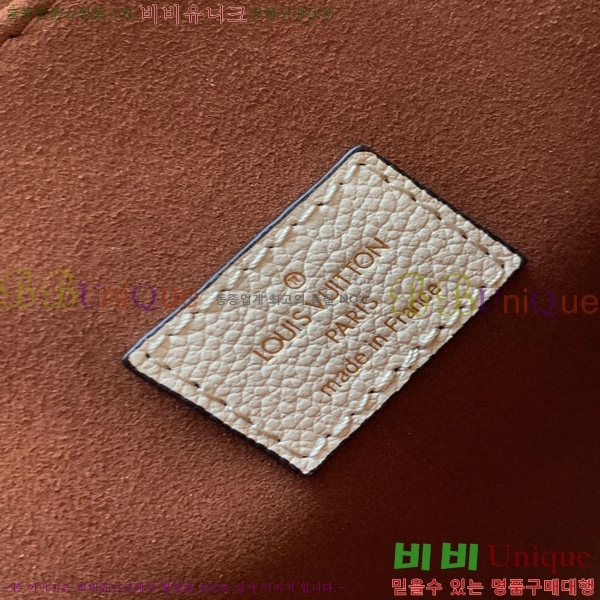 #���̺��� ����Ʈ ��Ƽ�� M53940-1