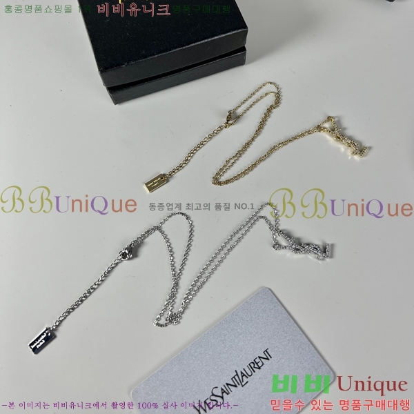 ���ζ� ����� 9SY237734-1 (2�� Į��)