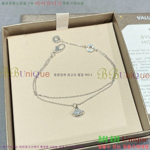 �Ұ��� ���� BV330122-1 (3������)