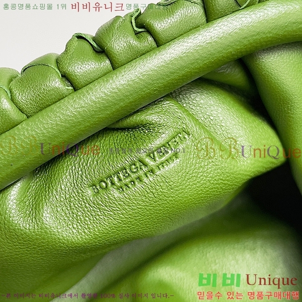 #���װ�����Ÿ ���� �̴� ���ι� �Ŀ�ġ 585852-761