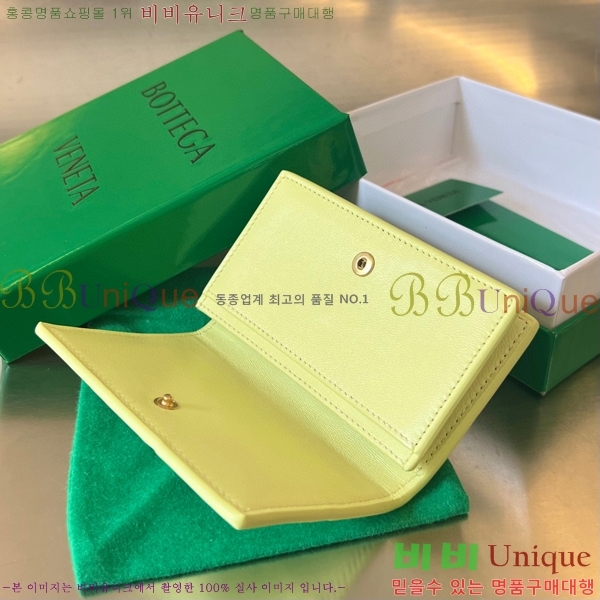 #���װ�����Ÿ ���� ���̽� 679849-223