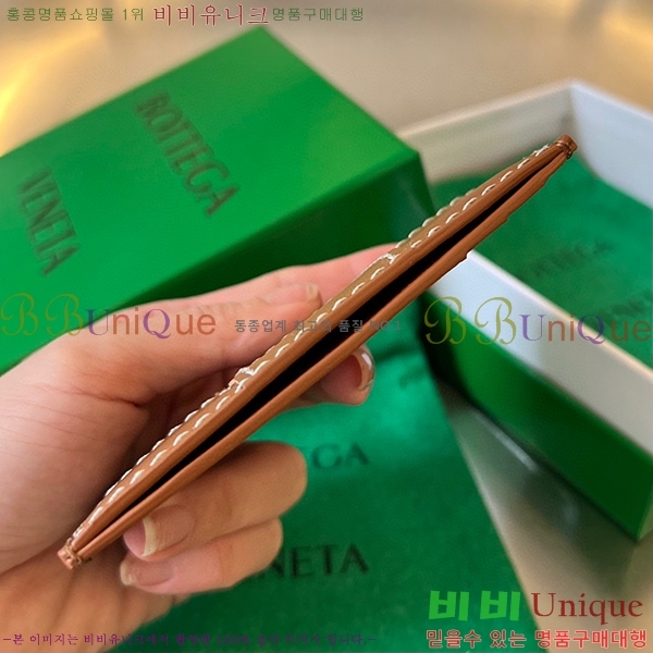 #���װ�����Ÿ ī��Ʈ ī������ 748052-1