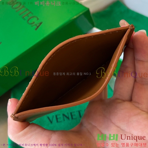 #���װ�����Ÿ ī��Ʈ ī������ 748052-1