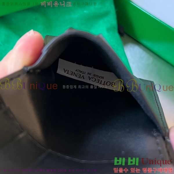 #���װ�����Ÿ ī��Ʈ ������ 743004-102