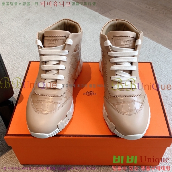 �����޽� ����ž/����Ŀ�� HEM66655-4