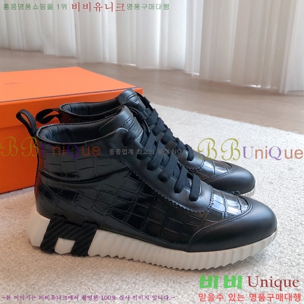 �����޽� ����ž/����Ŀ�� HEM66655-2