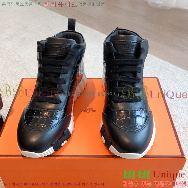 �����޽� ����ž/����Ŀ�� HEM66655-2