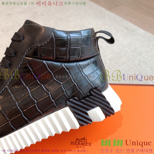 �����޽� ����ž/����Ŀ�� HEM66655-2