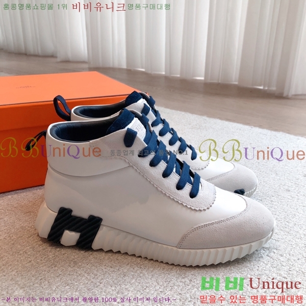 �����޽� ����ž/����Ŀ�� HEM66654-7