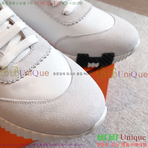 �����޽� ����ž/����Ŀ�� HEM66654-4