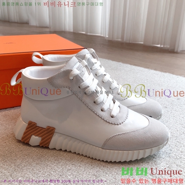 �����޽� ����ž/����Ŀ�� HEM66654-4