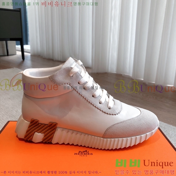 �����޽� ����ž/����Ŀ�� HEM66654-4