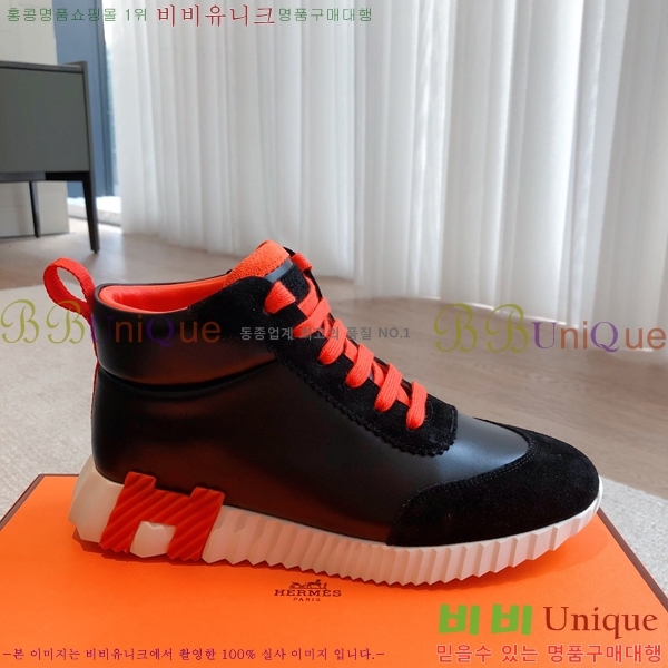 �����޽� ����ž/����Ŀ�� HEM66654-5