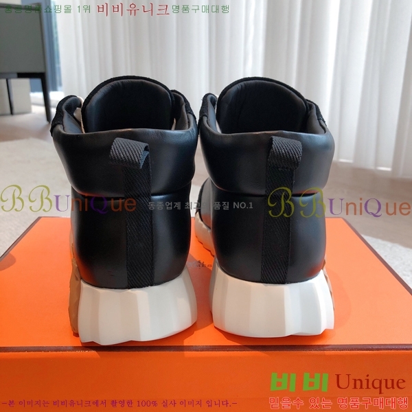 �����޽� ����ž/����Ŀ�� HEM66654-3