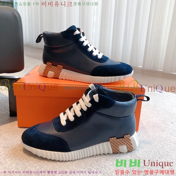 �����޽� ����ž/����Ŀ�� HEM66654