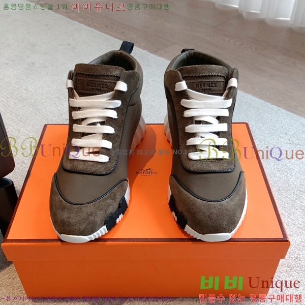 �����޽� ����ž/����Ŀ�� HEM66653-3