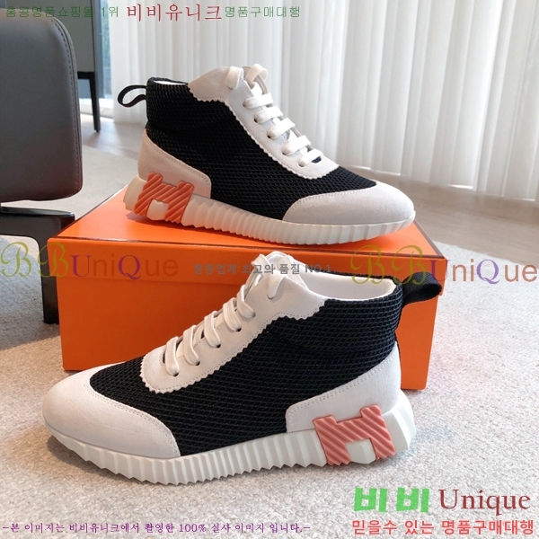 �����޽� ����ž/����Ŀ�� HEM66652-5