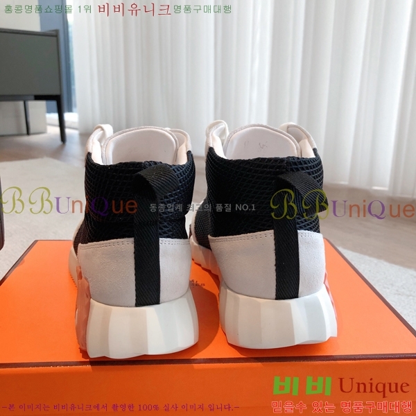 �����޽� ����ž/����Ŀ�� HEM66652-5