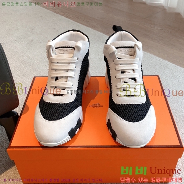 �����޽� ����ž/����Ŀ�� HEM66652-5