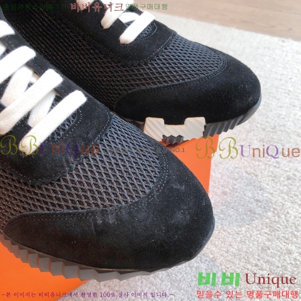 �����޽� ����ž/����Ŀ�� HEM66652-4