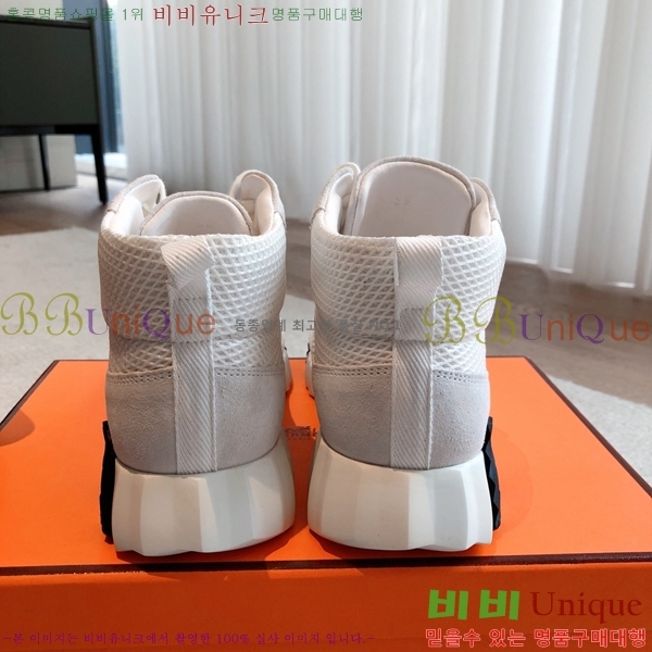 �����޽� ����ž/����Ŀ�� HEM66652-3