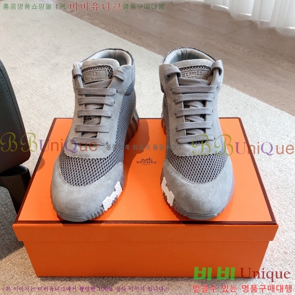 �����޽� ����ž/����Ŀ�� HEM66652-1