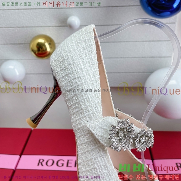 ������� ������ 32RV238221-1 �� 8cm