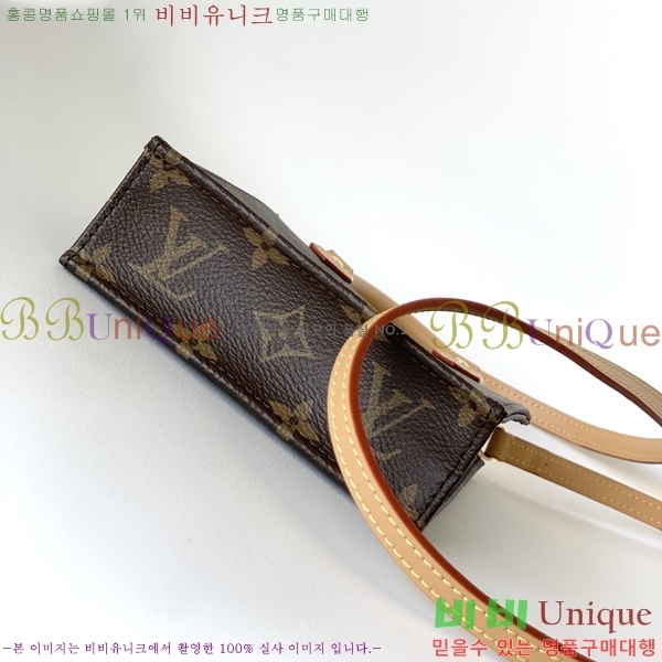 ���̺��� ���׷� ���� �ڶ� �� �ö� M69442-300