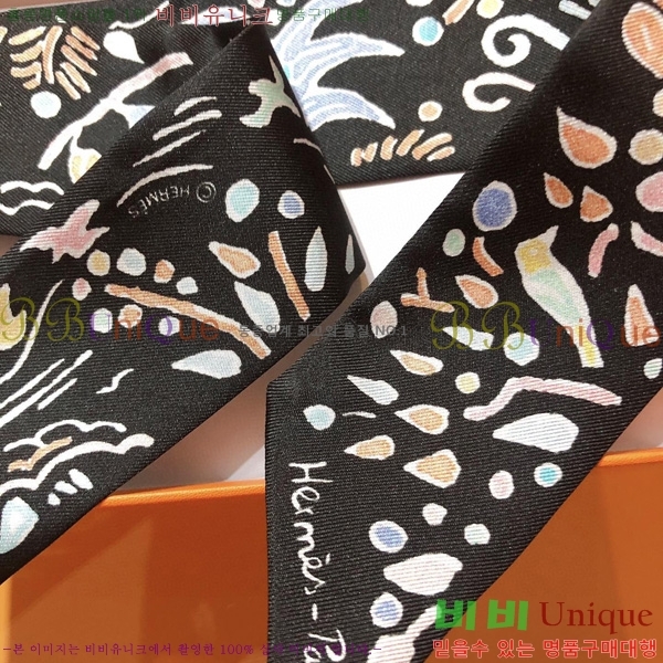 �����޽� Ʈ���� ��ũ twilly PHMS2231-1