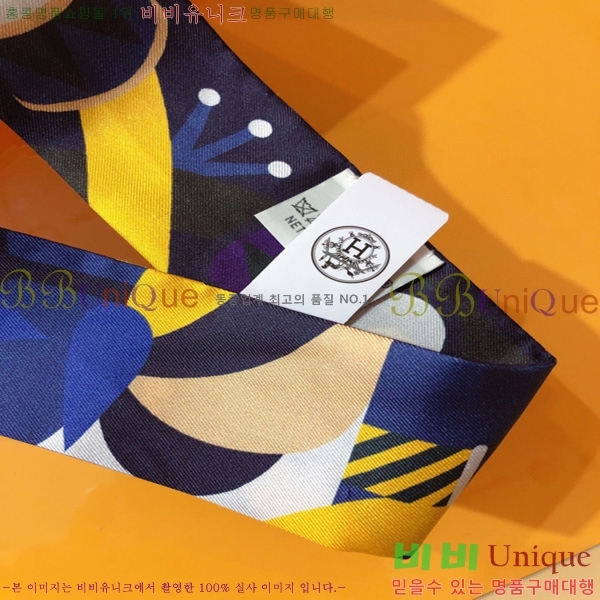 �����޽� Ʈ���� ��ũ twilly PHMS2391-3