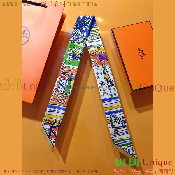 �����޽� Ʈ���� ��ũ twilly PHMS2335-2