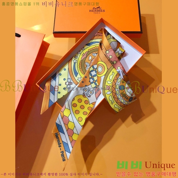 �����޽� Ʈ���� ��ũ twilly PHMS2333-1