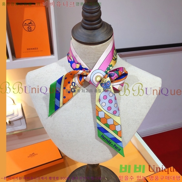 �����޽� Ʈ���� ��ũ twilly PHMS2333-3