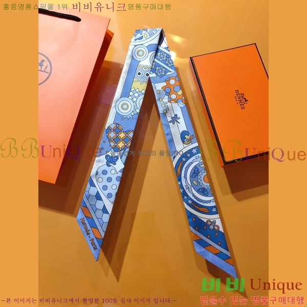 �����޽� Ʈ���� ��ũ twilly PHMS2333-4