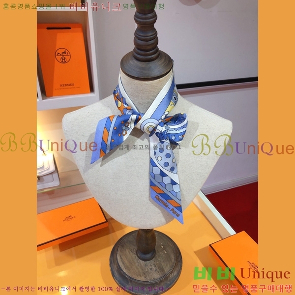 �����޽� Ʈ���� ��ũ twilly PHMS2333-4