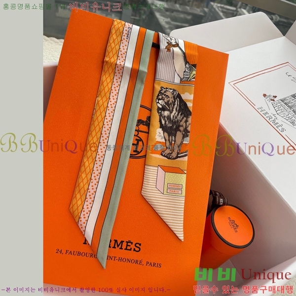 �����޽� Ʈ���� PHMS1971-5