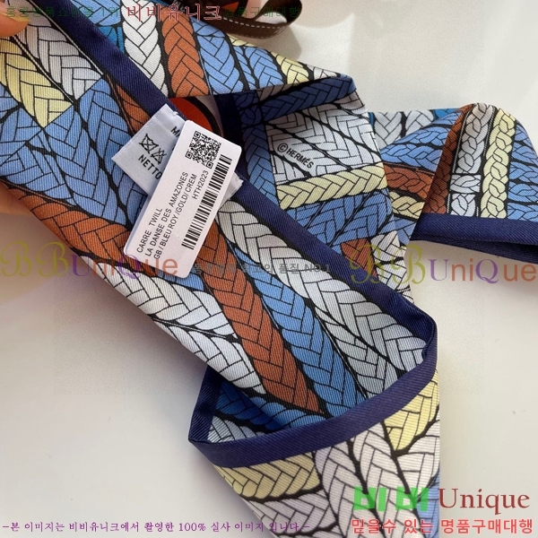 �����޽� Ʈ���� PHMS1972-2