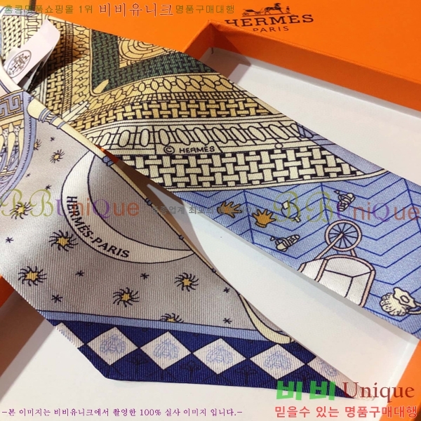 �����޽� Ʈ���� PHMS2255-3