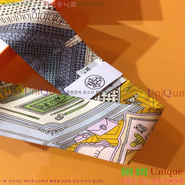 �����޽� Ʈ���� PHMS2255-2