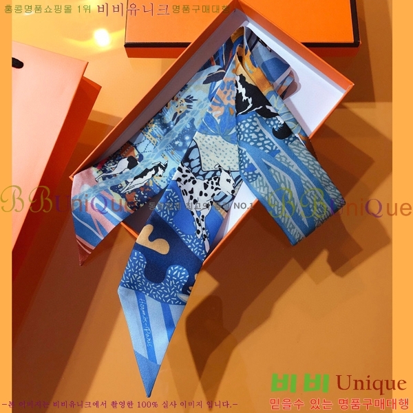 �����޽� Ʈ���� PHMS2319-