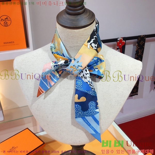 �����޽� Ʈ���� PHMS2319-