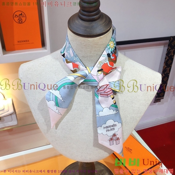 �����޽� Ʈ���� ��ũ twilly PHMS2221-2