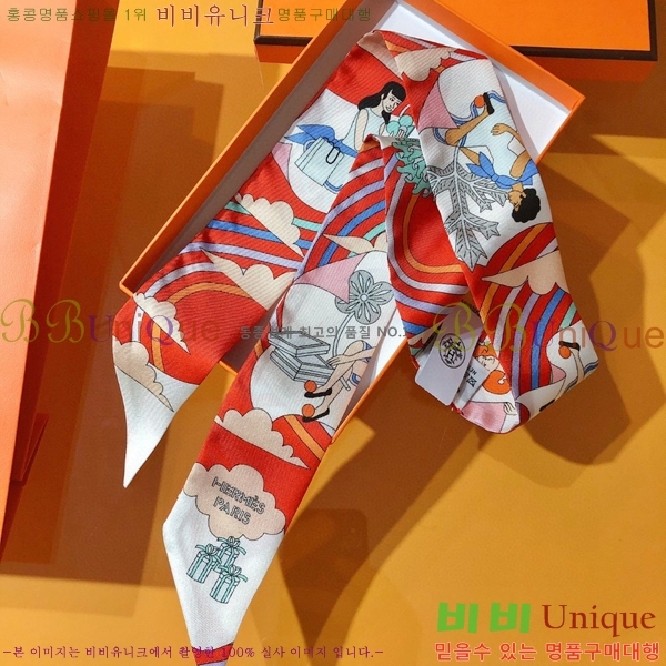 �����޽� Ʈ���� ��ũ twilly PHMS2221-3