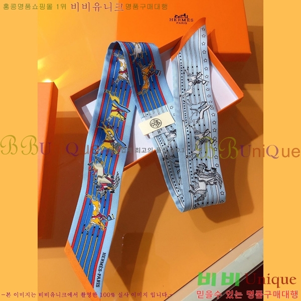 �����޽� Ʈ���� ��ũ twilly PHMS2112-1