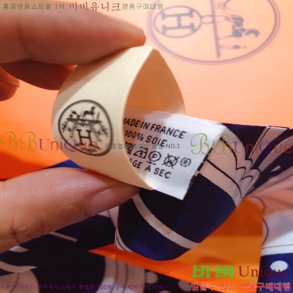 �����޽� Ʈ���� PHMS1958-1