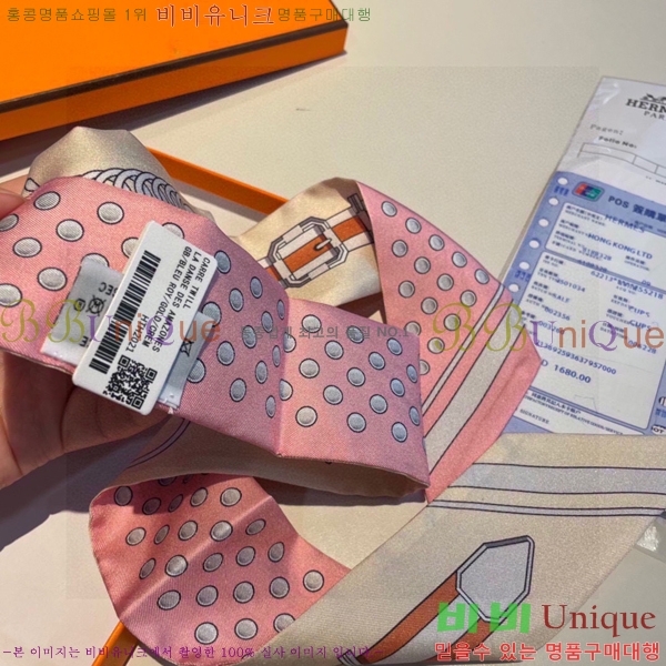 �����޽� Ʈ���� PHMS19770-1