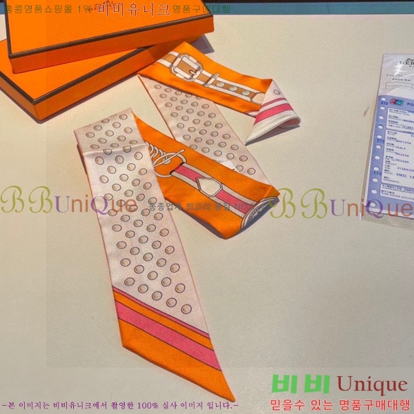 �����޽� Ʈ���� PHMS19770-3