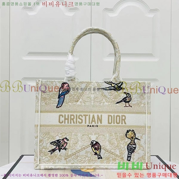 #��� �� ��Ʈ�� �̵�� M1296-105