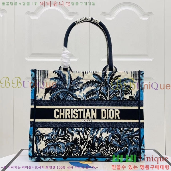 #��� �� ��Ʈ�� �̵�� M1296-107