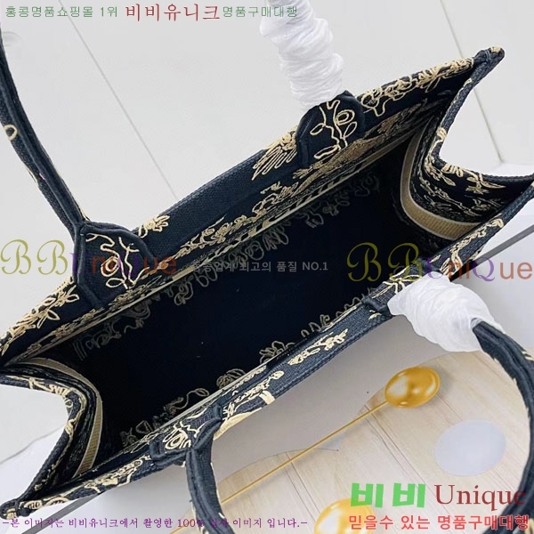 #��� �� ��Ʈ�� �̵�� M1296-108